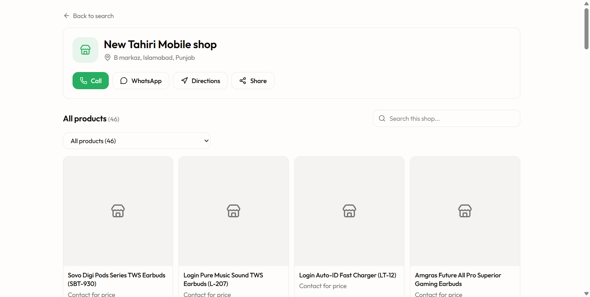 A MartGeo digital dukan page showing a shop's products and contact buttons