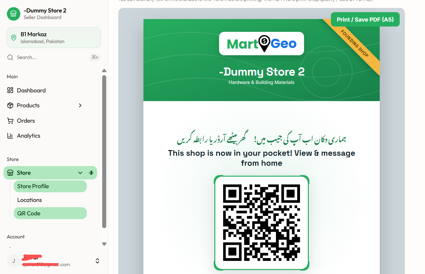 Step 5: Print your QR standee